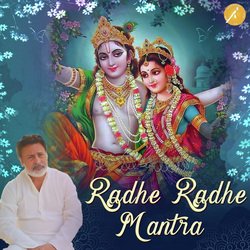 Radhe Radhe Mantra-KjoydyYDBAo