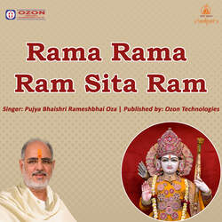 Rama Rama Ram Sita Ram-AwpSchhkc3U