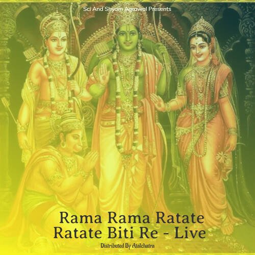 Rama Rama Ratate Ratate Biti Re - Live
