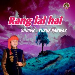 Rang Lai hai-CgAjUjlaQQA