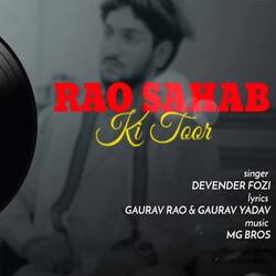 Rao Sahab Ki Toor-B14vfDgHfFY