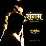 Sangam (From "Sonchiriya")