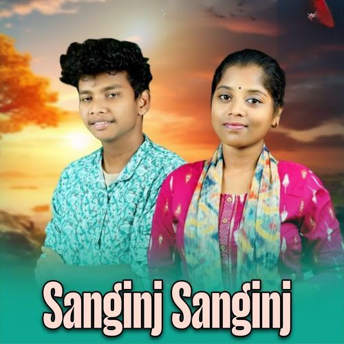 Sanginj Sanginj