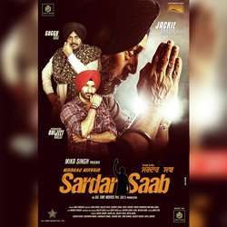 Sardar Saab (Title Track)-QiIadkRHegU