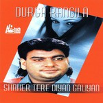 Mohran Shatranj Diyan