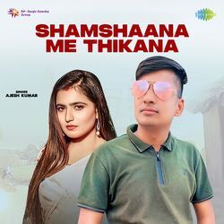 Shamshaana Me Thikana-HTsmdhNqWlw