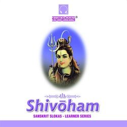 Shiva Panchaakshara Nakshatramala-CicERR9ffHs