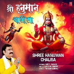 Shree Hanuman Chalisa-JzczWgB7fVs