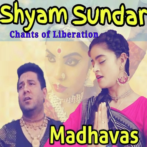 Shyam Sundar (Chants of Liberation)_poster_image