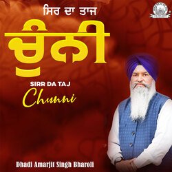 Sirr Da Taj Chunni-PilaQC0DQHI