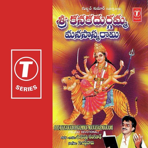 Telugu