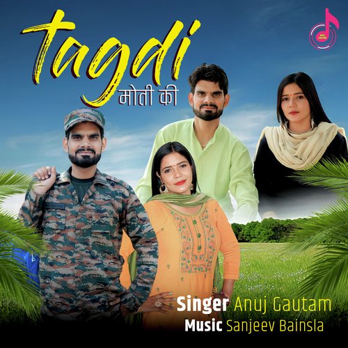 Tagdi Moti (Haryanvi Song)