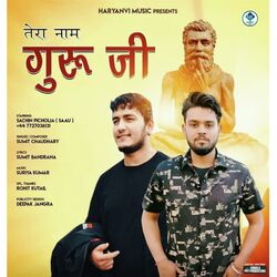 Tera Naam Guru Ji-QxwnRw5YZ1U