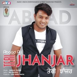 Teri Jhanjar-E1o-UiFAAX8