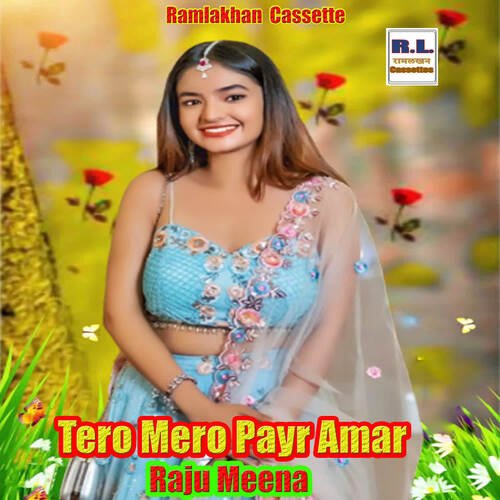 Tero Mero Payr Amar