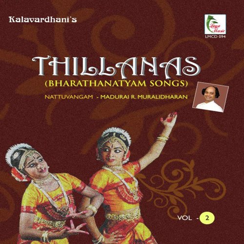 Thillanas Vol 2 - Bharathanatyam Songs