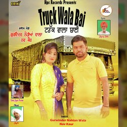 Truck Wala Bai-EjwIBQB5YmM