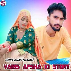 VARIS APSHA KI STORY-ERkABhFeWgU