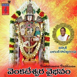 Venkateswara Vaibhavam Part-01-ER4KYz1FeXg