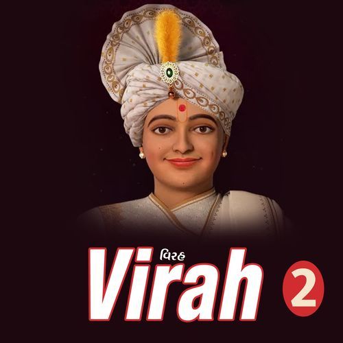 Virah - 2