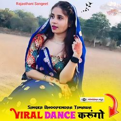 Viral Dance Karungo-RyI5cit6Glo