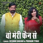 Vo Meri Fain Se