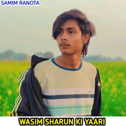 WASIM SHARUN KI YAARI