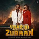 Yaar Ki Zubaan artwork