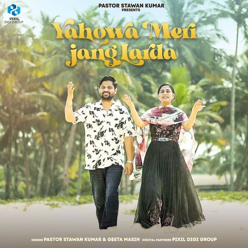 Yahowa meri Jang Larda