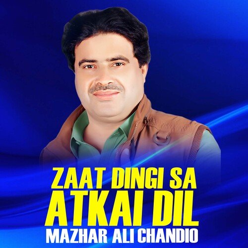 Zaat Dingi Sa Atkai Di