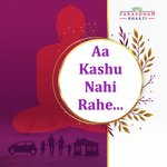 Aa Kashu Nahi Rahe