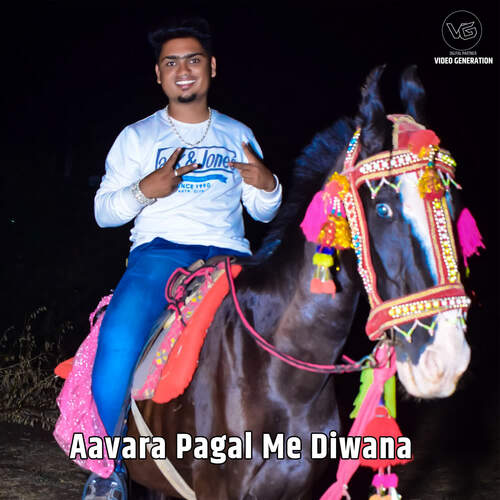 Aavara Pagal Me Diwana
