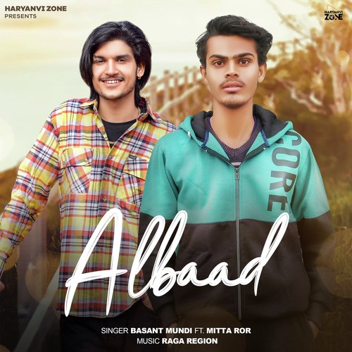 Albaad