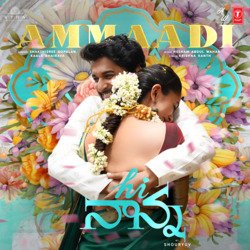 Ammaadi (From &quot;Hi Nanna&quot;)-KFguXzwCeGY