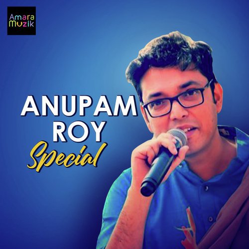 Anupam Ray