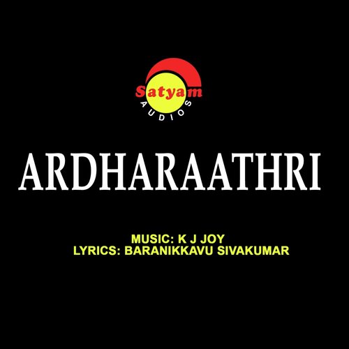 Ardharaathri