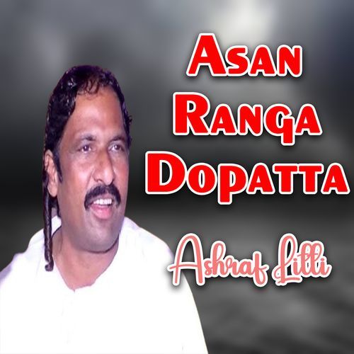 Asan Ranga Dopatta