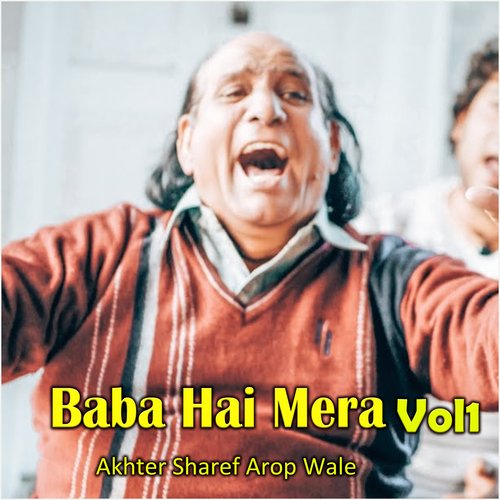 Baba Hai Mera