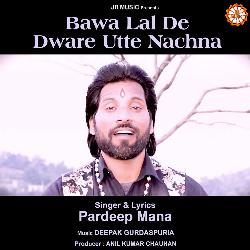 Bawa Lal De Dware Utte Nachna-FVwkekZddQM