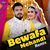 Bewafa Mehandi (Remix)