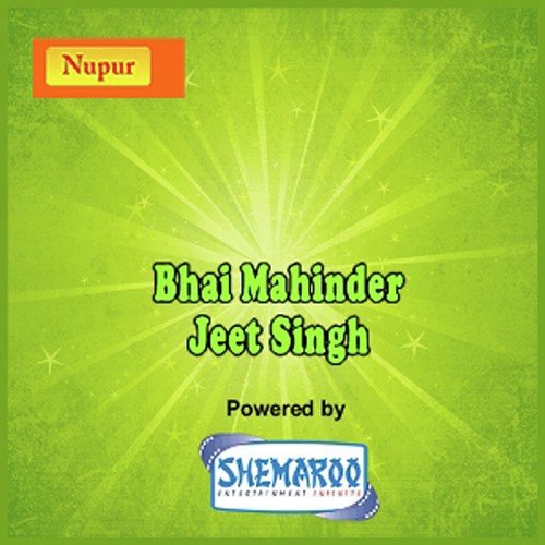 Bhai Mahinder Jeet Singh