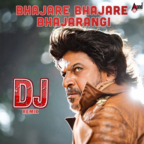 Bhajare Bhajare Bhajarangi DJ Remix