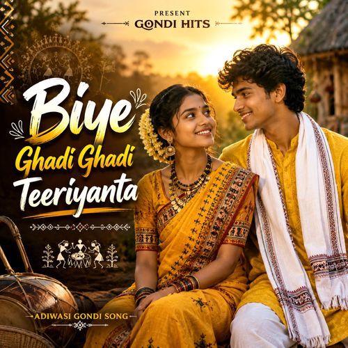 Biye Ghadi Ghadi Teeriyanta