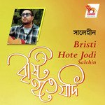 Bristi Hote Jodi