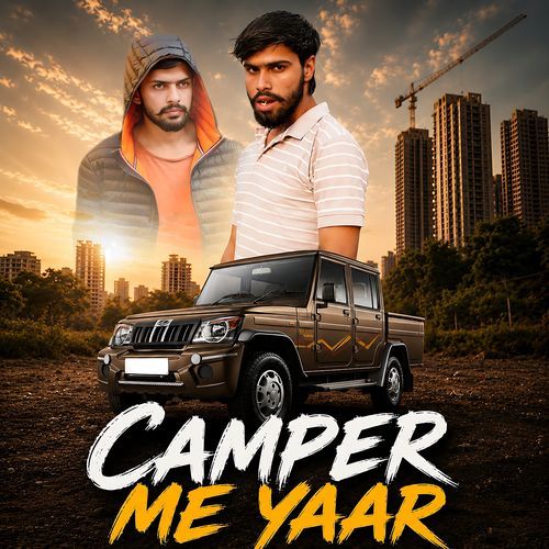 Camper Me Yaar