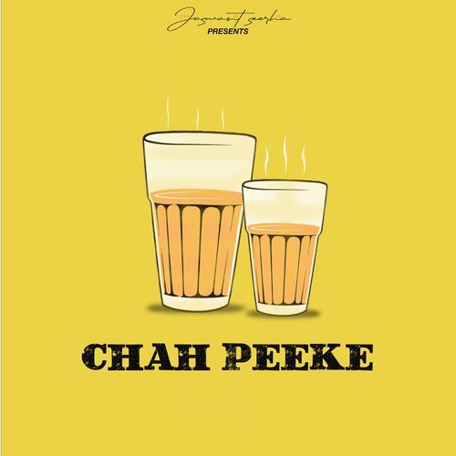 Chah Peeke