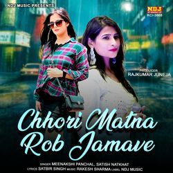 Chhori Matna Rob Jamave-Pxg9ZjlnflU