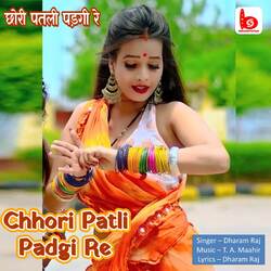 Chhori Patli Padgi Re-QwIadzZke1c