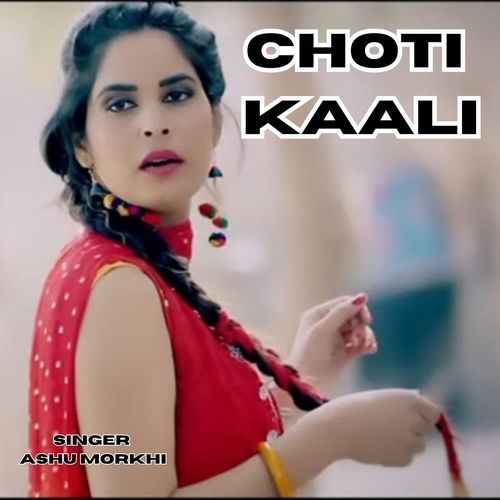 Choti Kaali