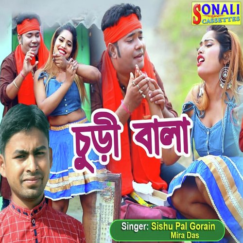 Raja Chuda Chudi Video - Chudi Wala (Bangali) - Song Download from Chudi Wala @ JioSaavn